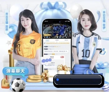 亚新体育的故事 - 体育资讯内容服务